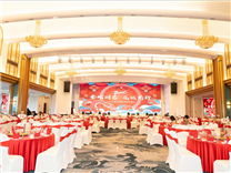 【精彩】“金蛇同鑫，筑誠前行”鑫永誠光電2025新年晚會暨頒獎(jiǎng)典禮圓滿成功！